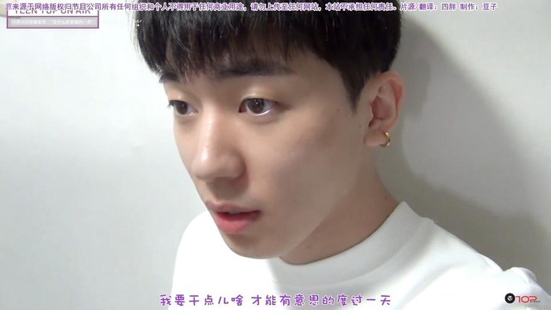 FTISLAND崔钟显公开恋情，与说唱歌手Kaspar甜蜜官宣引爆全网