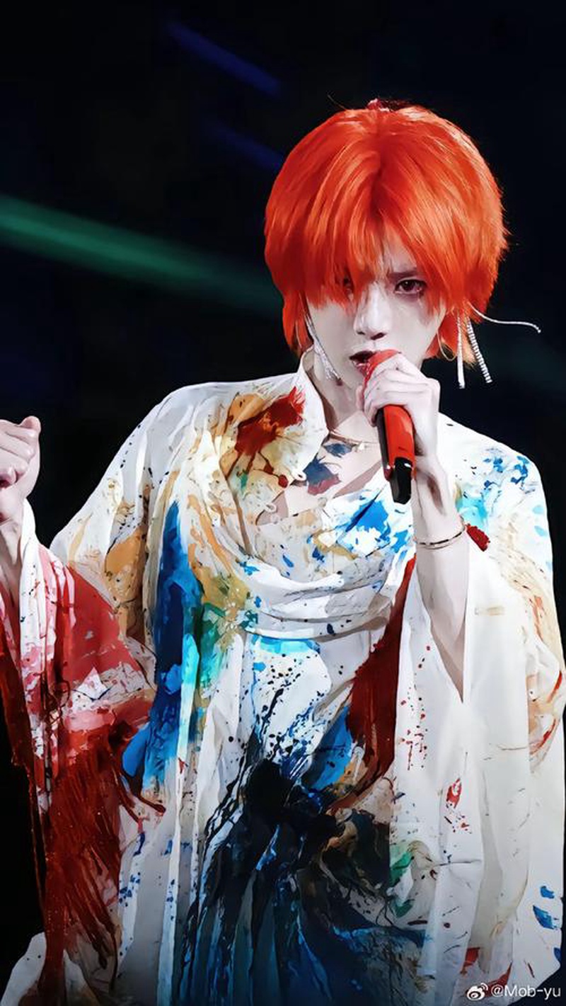 华晨宇